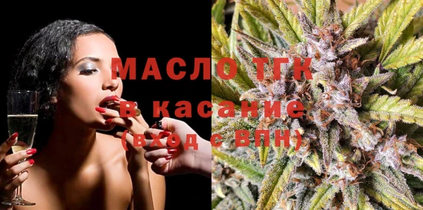 PSILOCYBIN Белокуриха